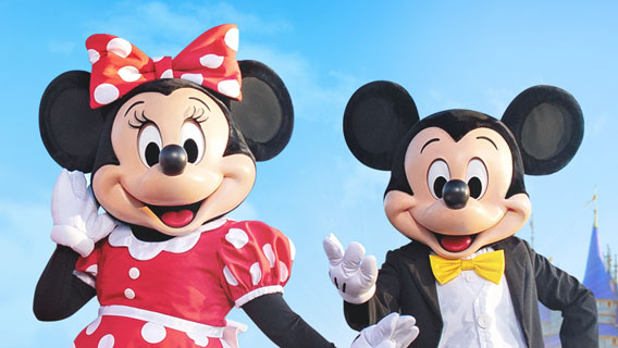 Tickets From €58/Day - Discover four magical Disney Parks!